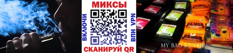 БУТИРАТ буратино  Семёнов 