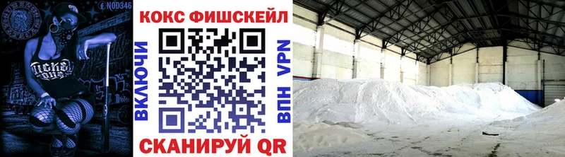 Cocaine Боливия Семёнов