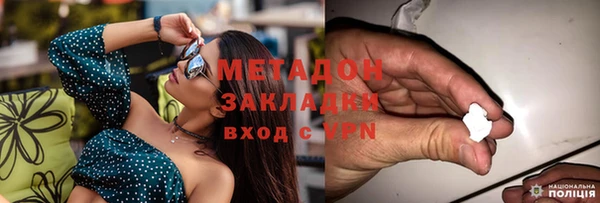 скорость Бородино