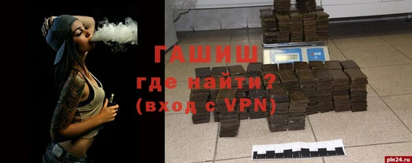 a pvp Бронницы