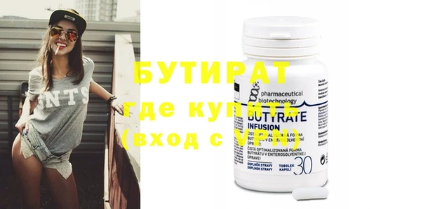 a pvp Бронницы