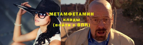 a pvp Бронницы
