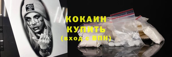 a pvp Бронницы
