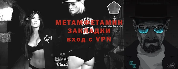 a pvp Бронницы
