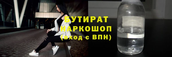 a pvp Бронницы