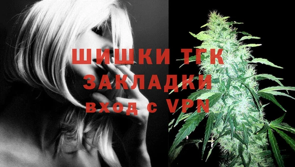 a pvp Бронницы