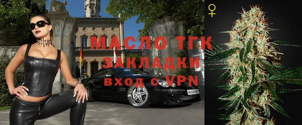 скорость Бородино