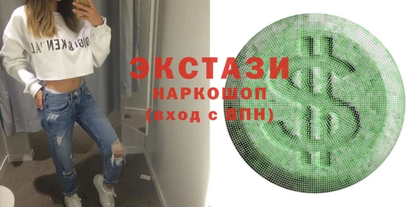 a pvp Бронницы