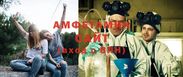 скорость Бородино