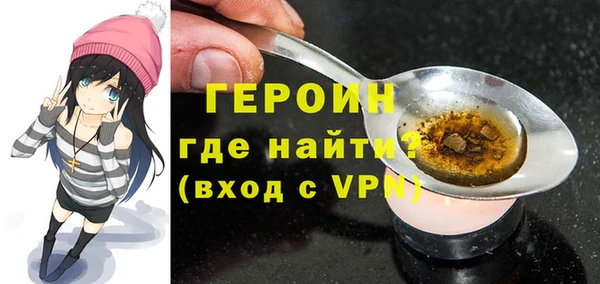 a pvp Бронницы