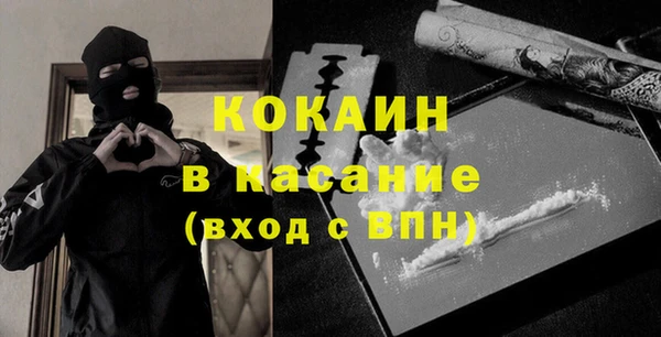 скорость Бородино