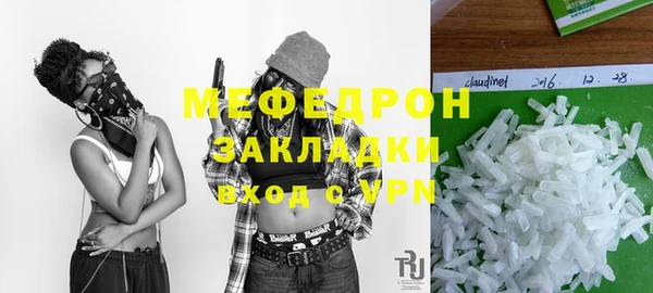 a pvp Бронницы