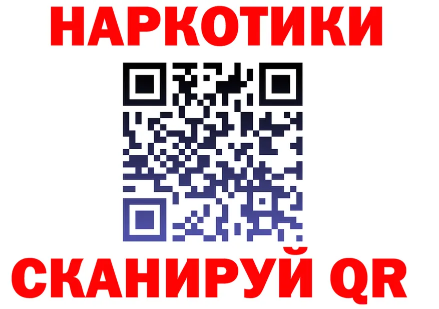 APVP мука зеркало shop OMG Семёнов