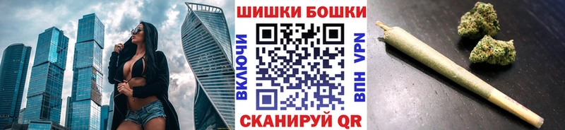 shop Telegram Семёнов МАРИХУАНА семена ОМГ ОМГ как войти